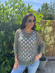 Khaki Wave Open Knit Jumper Marian